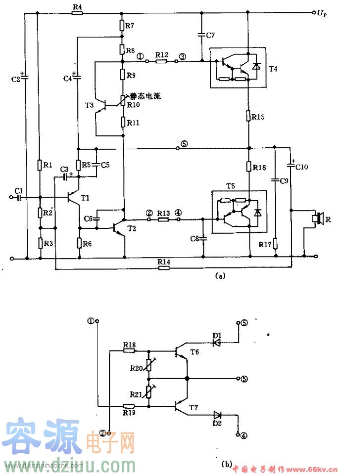 m(yng)25W50W100WdķxԪ<a href=http://m.jssjbk.com/gongfangdianlu/ target=_blank class=infotextkey>·</a>