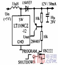 3V-12V DC DC׃Q·1