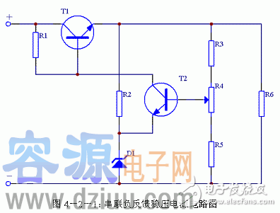詳細解析串聯穩壓電源電路和典型電路圖