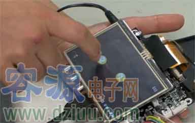 構建移動多傳感器的觸摸顯示系統