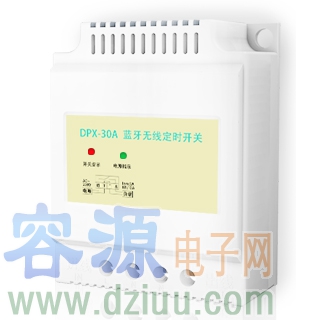 定時(shí)開(kāi)關(guān)控制器