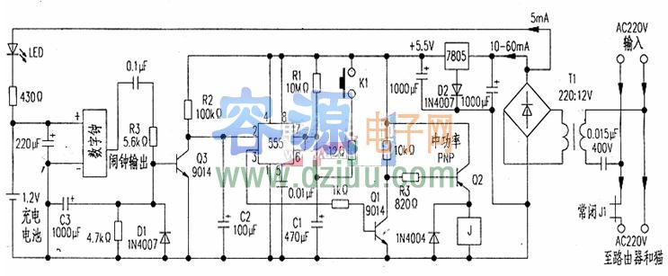 使用NE555自制路由器定時關機裝置