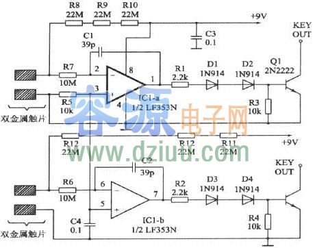 觸摸開關(guān)電路